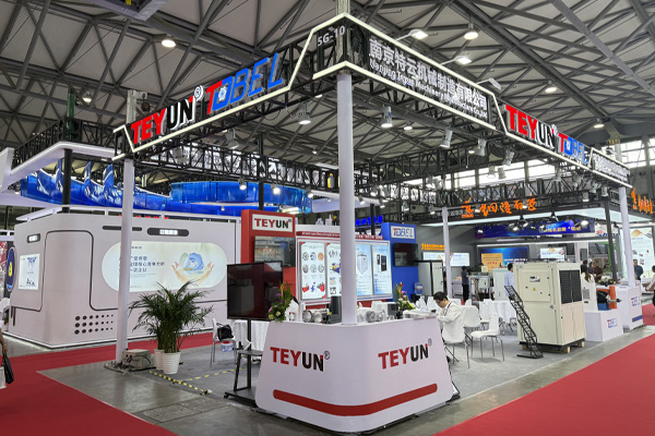 Teyun tham dự triển lãm ALUMINUM CHINA 2026 tại Thượng Hải.